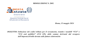 Bollo fatture elettroniche: codici tributo per versare il recupero 