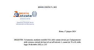 Rottamazione del magazzino, si parte: i codici tributo per pagare con modello F24