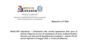 Superbonus: conta la data di richiesta del bonifico per determinare l'aliquota