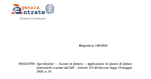 Superbonus e fattura di fine anno scartata dal SdI: come individuare l'aliquota corretta?