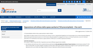 Precompilata 2025 e spese sanitarie: opposizione all'utilizzo dei dati tramite AdE o sistema TS