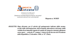 Tassazione plusvalenze: il cambio di categoria catastale senza lavori non è rilevante