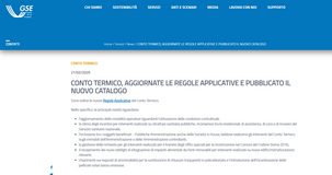 Conto termico: online il catalogo degli apparecchi prequalificati