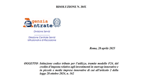 Startup e PMI innovative: pronto il codice tributo per il credito d'imposta