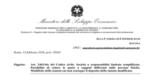 Srls: trasferimento quote a persona giuridica