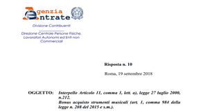 Bonus strumenti musicali 2018: credito inutilizzato in dichiarazione dei redditi