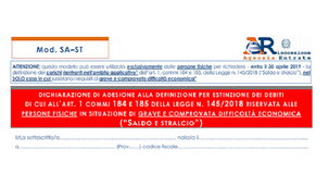 Pace fiscale 2019: modulo domanda saldo e stralcio 