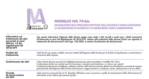 Modello IVA 74 bis 2019 e istruzioni per la dichiarazione fallimento e liquidazione