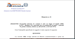 Commercio libri, regime speciale IVA ex art. 74: nuovo interpello Ade
