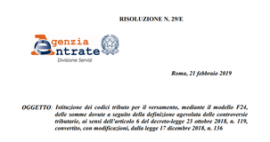 Definizione agevolata liti pendenti, codici tributo e istruzioni compilazione F24