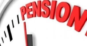 Riforma pensioni: ecco gli ultimi emendamenti