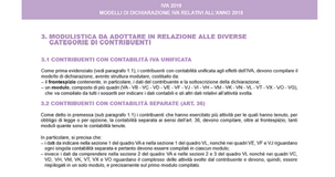 Dichiarazione IVA 2019 in caso di contabilità unificata e separate 