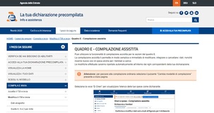 Quadro E nel 730 precompilato: la modifica assistita dei dati e le istruzioni