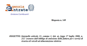 Corrispettivi telematici o fattura elettronica per i distributori automatici