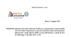 Bonus quotazione PMI: codice tributo e istruzioni per compilare il modello F24