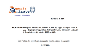 Pace fiscale, liti pendenti in Cassazione ammesse alla definizione agevolata