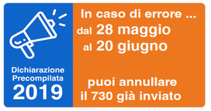Modello 730 precompilato, annullamento e correzione errori dal 28 maggio 2019