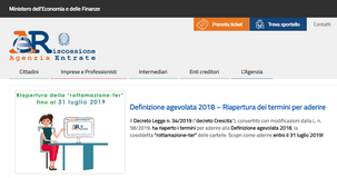 Rottamazione ter e saldo e stralcio, nuovo modulo di domanda AdER. Scadenza il 31 luglio