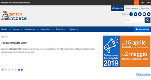 Modello 730 precompilato 2019, arriva la scadenza per l'invio 