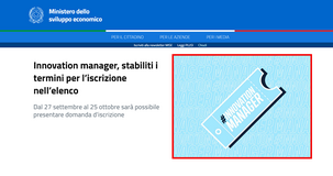 Innovation manager, dal 27 settembre aperte le iscrizioni all'elenco dedicato
