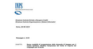 Conguaglio ANF arretrati, ulteriori novità dall'INPS: un'eccezione per il mese di luglio 2019
