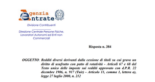 Redditi diversi da cessione titoli: focus su usufrutto e patto di rotatività