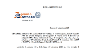 Ecobonus auto 2019: codice tributo e istruzioni per compilare il modello F24