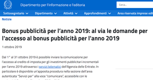 Bonus pubblicità 2019, al via le domande. Scadenza il 31 ottobre