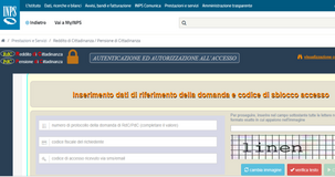Reddito di Cittadinanza: il prossimo 21 ottobre la scadenza per l'integrazione