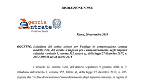 Bonus impianti di calcio: 6907 è il codice tributo da utilizzare nel modello F24