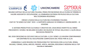 Cresce il ruolo della cultura nell'economia italiana: si toccano i 96 miliardi di euro