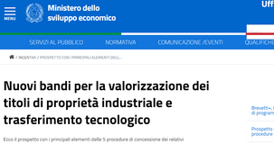 MISE, al via i nuovi bandi per il finanziamento di marchi disegni e brevetti delle PMI