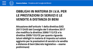 Territorialità iva servizi elettronici, nuove regole approvate in Consiglio dei Ministri
