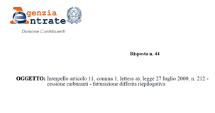 IVA carburanti, fattura differita distributori: i chiarimenti AdE