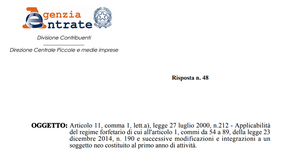 Regime forfettario e regole IVA: vincoli “morbidi” per il primo anno di attività