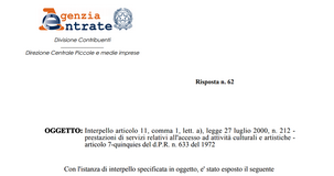 Iva unica per più servizi: focus sulla quota di partecipazione ad attività culturali
