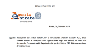 Registrazione degli atti privati: codici tributo da inserire nel modello F24