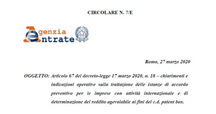 Patent box, le istruzioni dell'AdE sulla sospensione del decreto Cura Italia