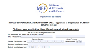 Modulo sospensione mutuo prima casa aggiornato