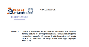 Adempimenti IVA e-commerce, nuovi chiarimenti dall'Agenzia delle Entrate