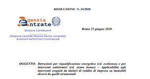 Ecobonus e sismabonus imprese anche per gli immobili merce: cambio di rotta delle Entrate