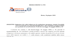Contributi a fondo perduto: ecco il codice tributo per la restituzione