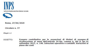 Assunzioni con assegno di ricollocazione, riduzione dei contributi: istruzioni INPS