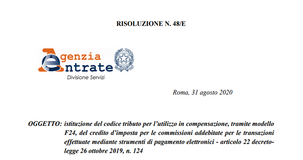 Bonus POS, pubblicato il codice tributo F24 per il credito d'imposta sulle commissioni
