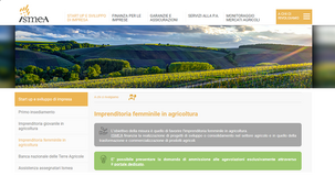 Agevolazioni agricoltura, donne in campo: moduli e istruzioni per la domanda a ISMEA
