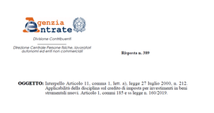 Credito di imposta beni strumentali: i soggetti che ne hanno diritto