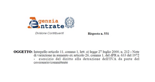 Nota di variazione IVA in aumento: si ha diritto alla detrazione