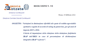 Patent box, dichiarazioni integrative: modalità e chiarimenti sui tempi