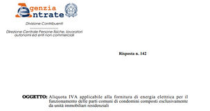 Bollette, IVA ridotta per l'energia delle parti comuni del condominio residenziale