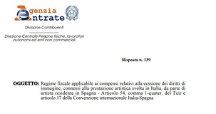 Cessione diritti di immagine, quale tassazione applicare se l'artista è residente all'estero? 